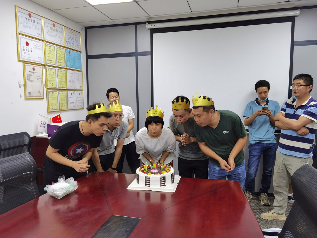 員工生日會
