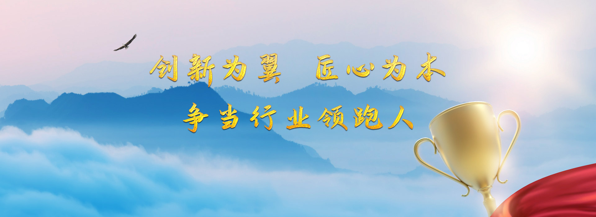 banner3