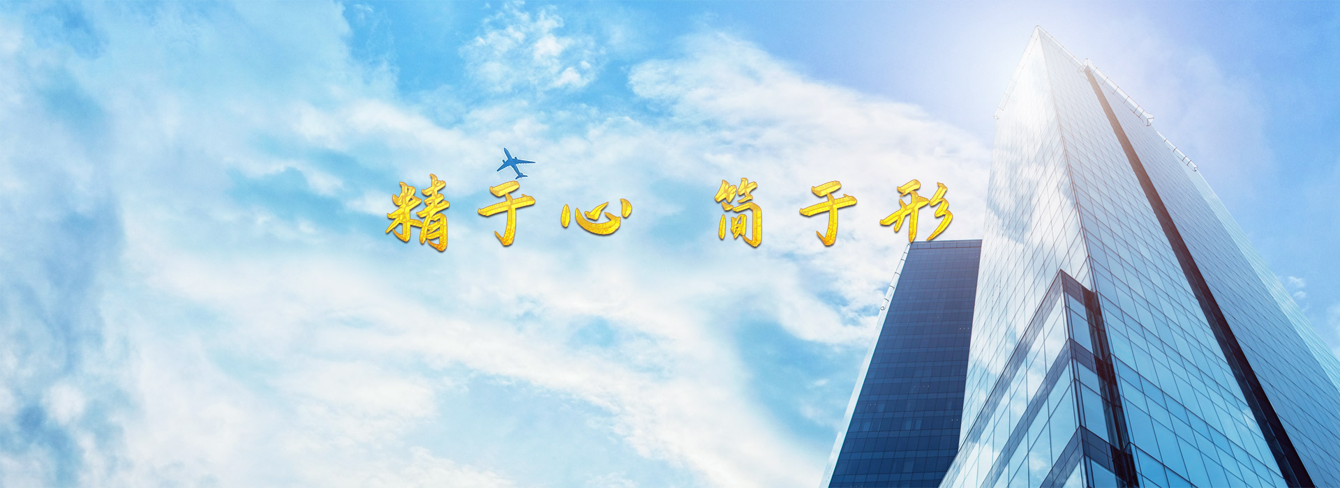 焦點(diǎn)圖01