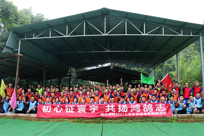 集體照1_副本.jpg
