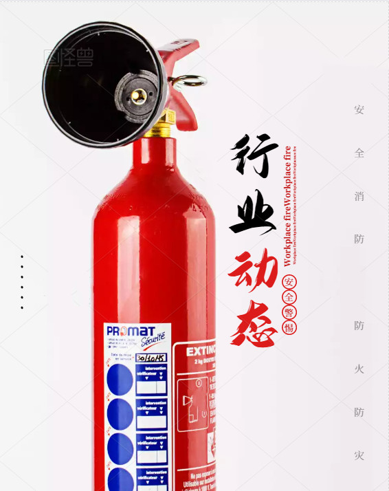 技術(shù)交底：誰(shuí)來(lái)交？交給誰(shuí)？怎么交？