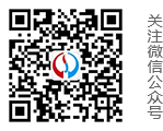 關(guān)注微信公眾號(hào)